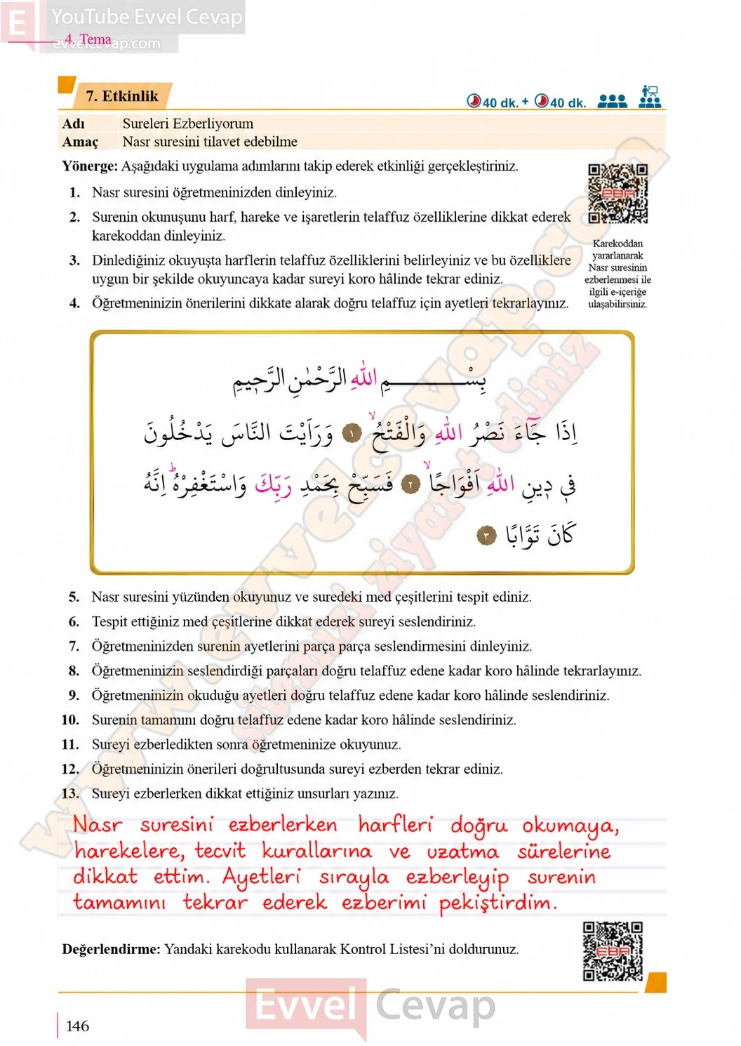 10-sinif-kuran-i-kerim-ders-kitabi-sayfa-146-cevaplari-meb-yayinlari-2026-2027