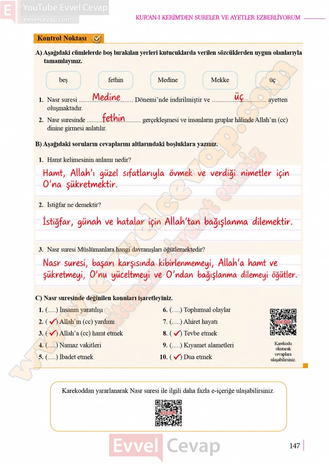 10-sinif-kuran-i-kerim-ders-kitabi-sayfa-147-cevaplari-meb-yayinlari-2026-2027
