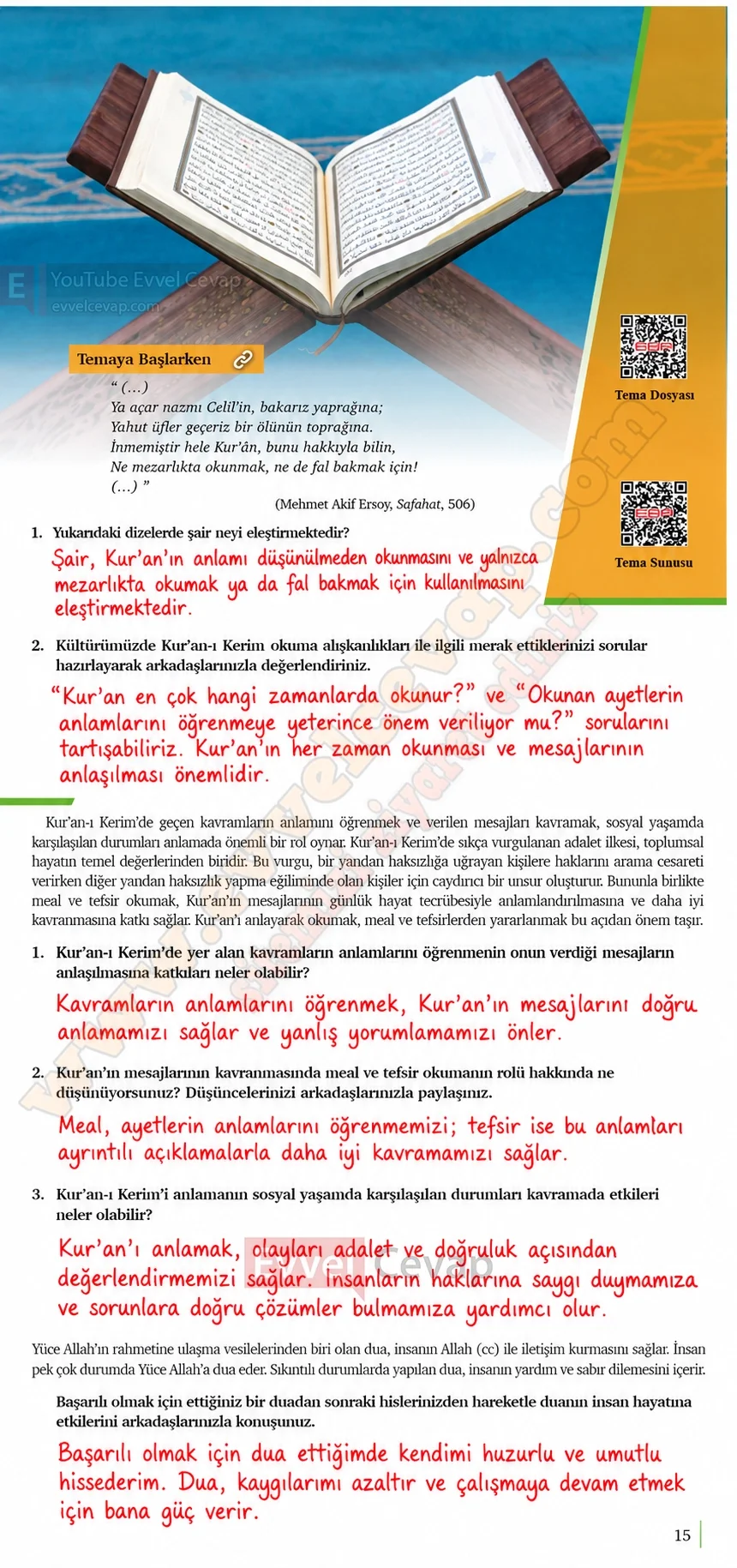 10-sinif-kuran-i-kerim-ders-kitabi-sayfa-15-cevaplari-meb-yayinlari-2026-2027