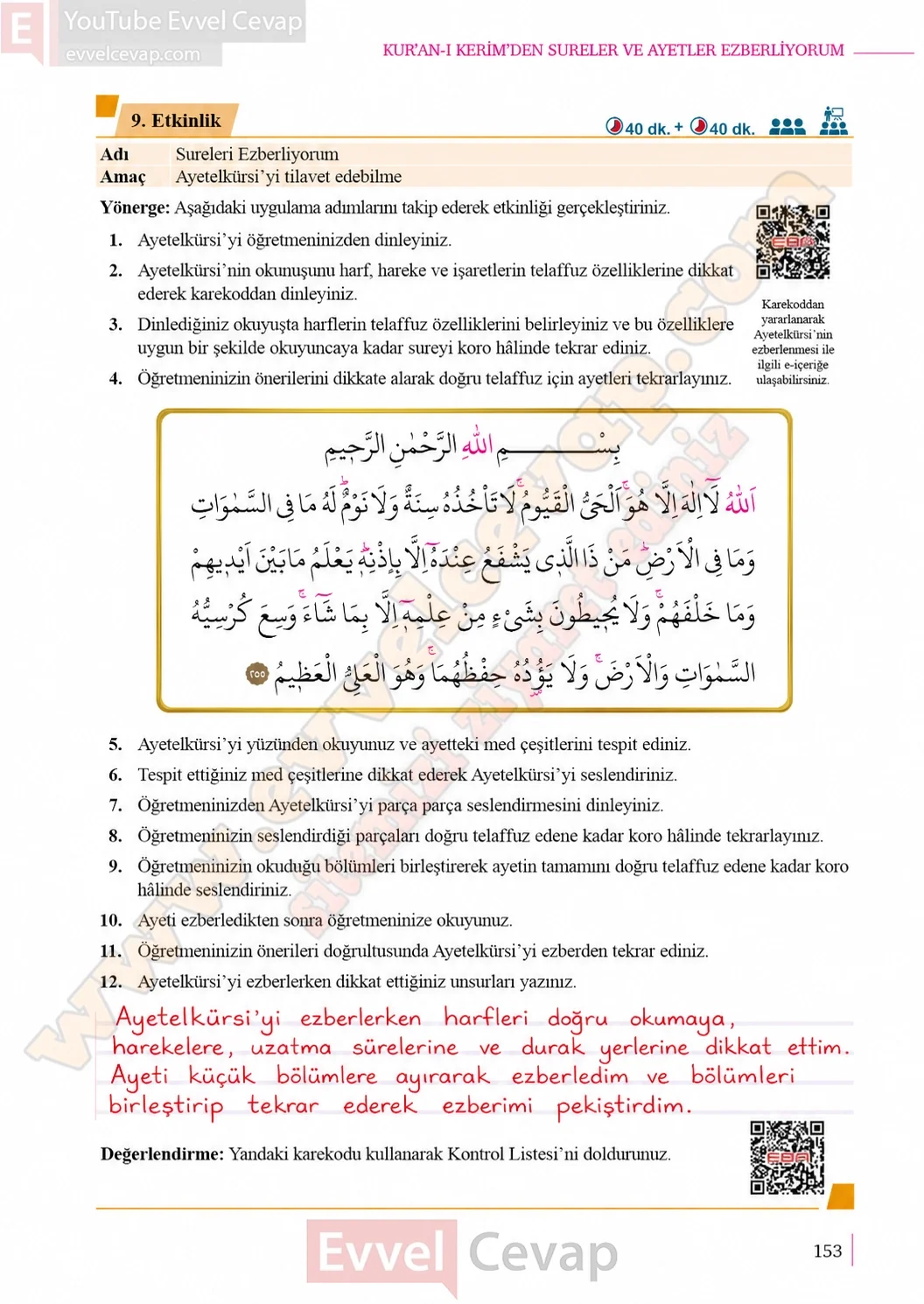 10-sinif-kuran-i-kerim-ders-kitabi-sayfa-153-cevaplari-meb-yayinlari-2026-2027