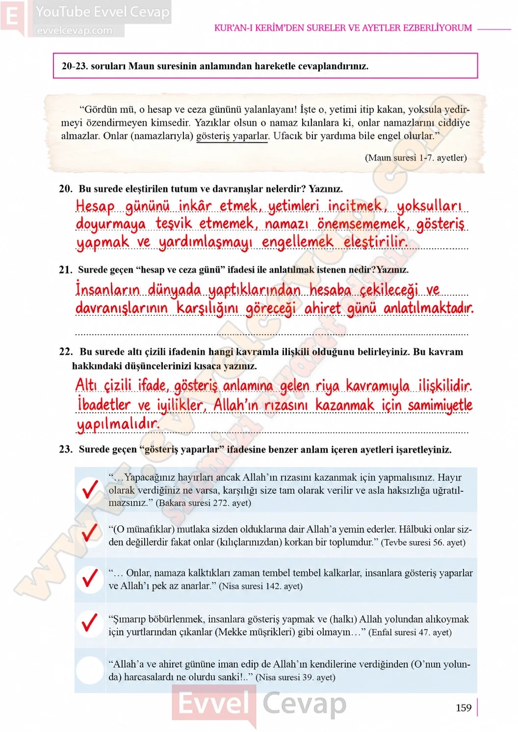 10-sinif-kuran-i-kerim-ders-kitabi-sayfa-159-cevaplari-meb-yayinlari-2026-2027