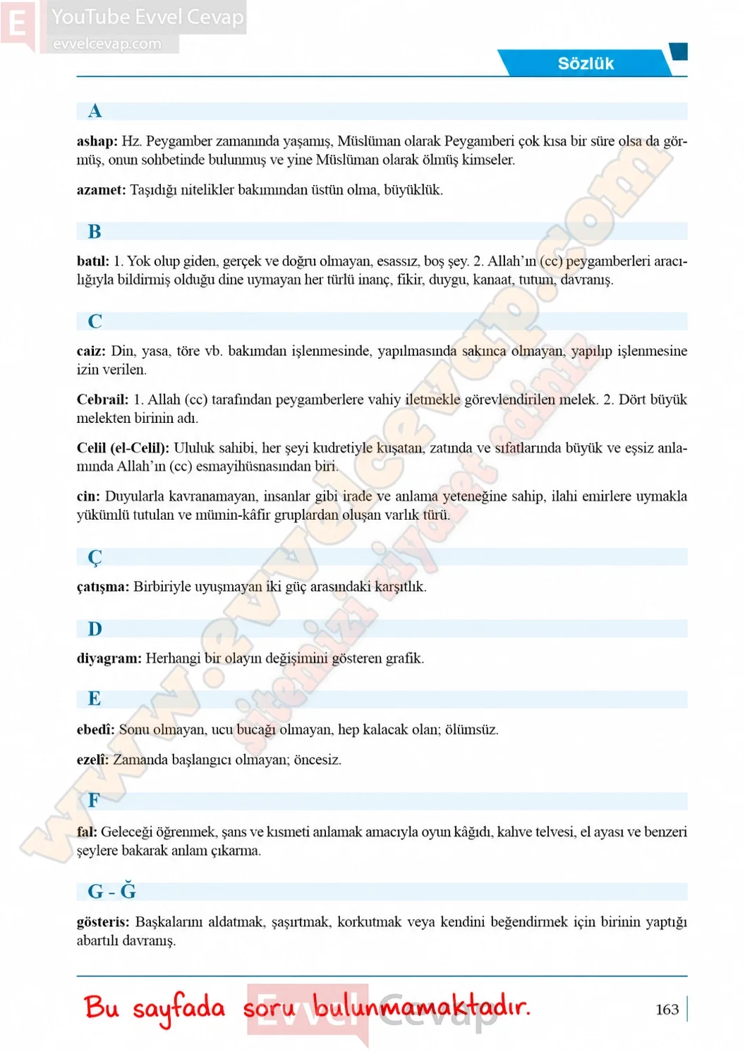 10-sinif-kuran-i-kerim-ders-kitabi-sayfa-163-cevaplari-meb-yayinlari-2026-2027