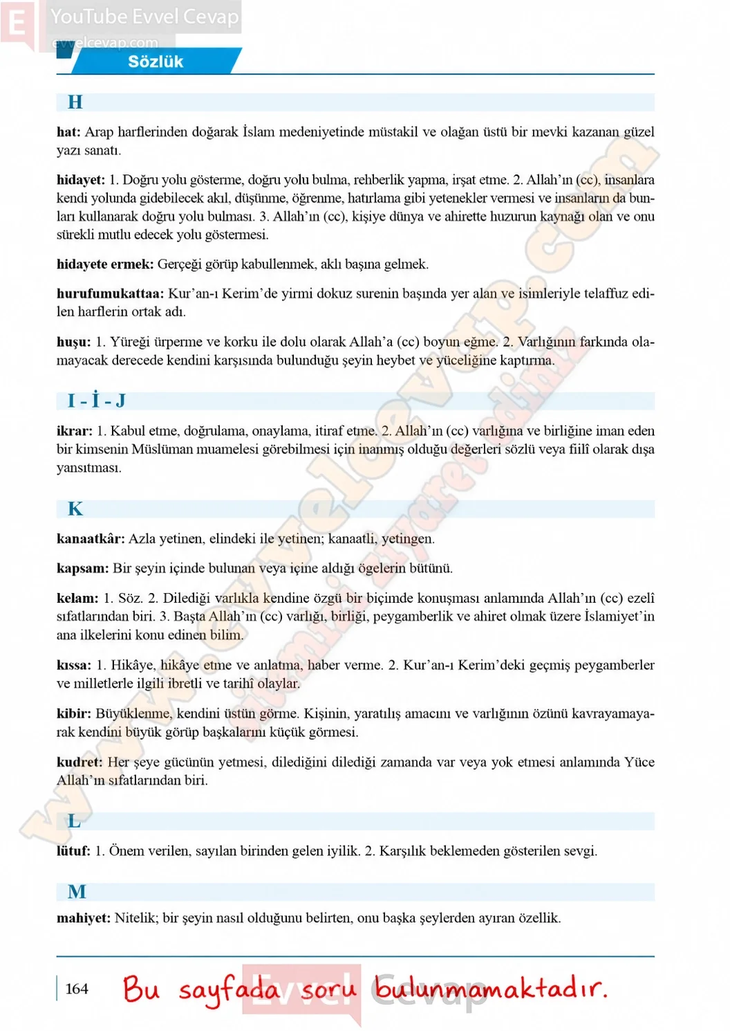 10-sinif-kuran-i-kerim-ders-kitabi-sayfa-164-cevaplari-meb-yayinlari-2026-2027
