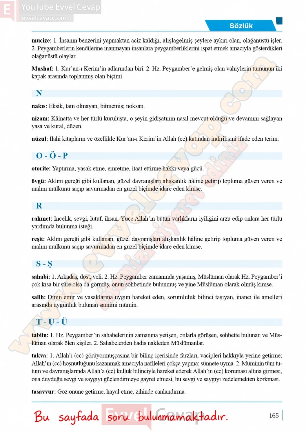 10-sinif-kuran-i-kerim-ders-kitabi-sayfa-165-cevaplari-meb-yayinlari-2026-2027