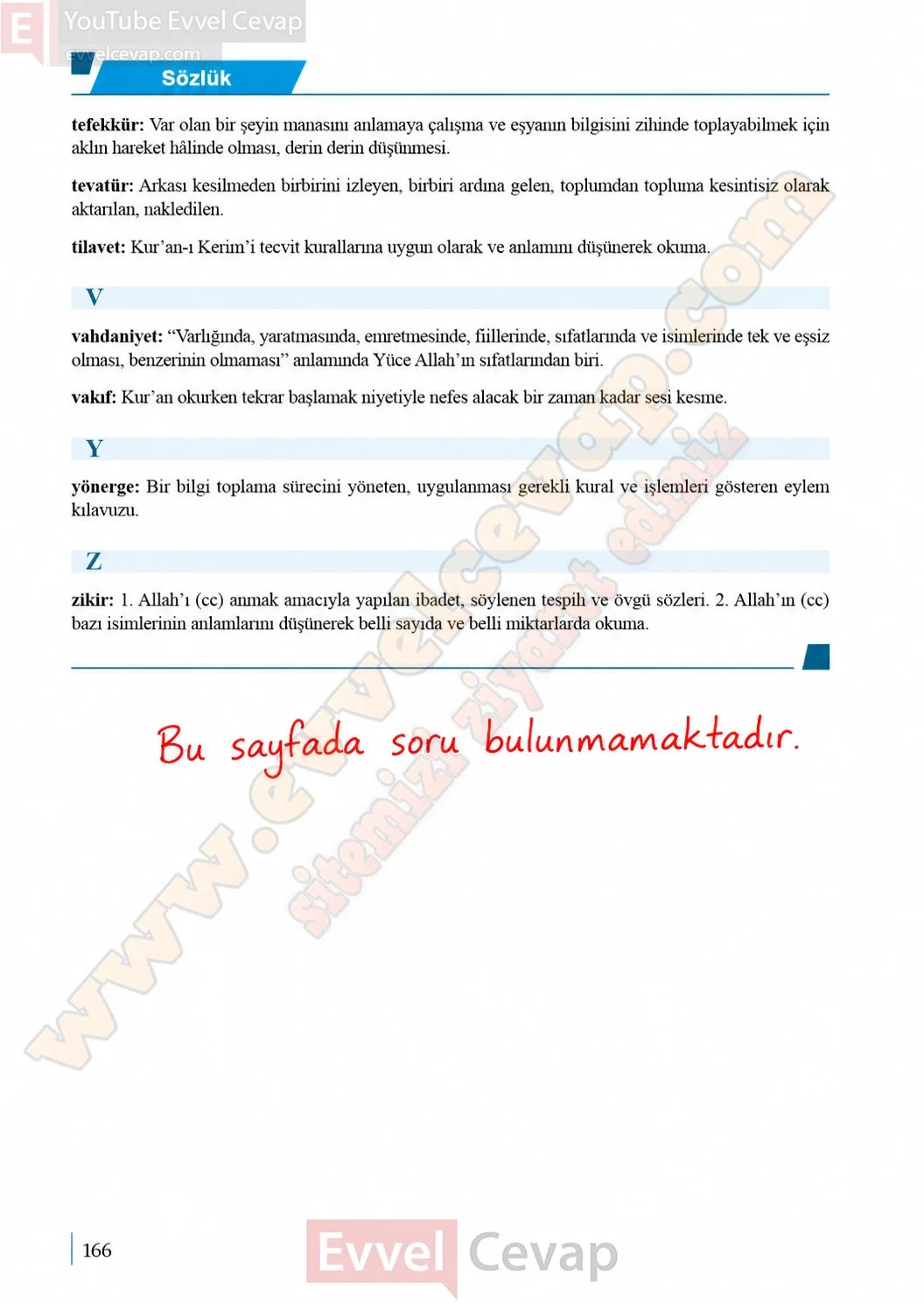 10-sinif-kuran-i-kerim-ders-kitabi-sayfa-166-cevaplari-meb-yayinlari-2026-2027