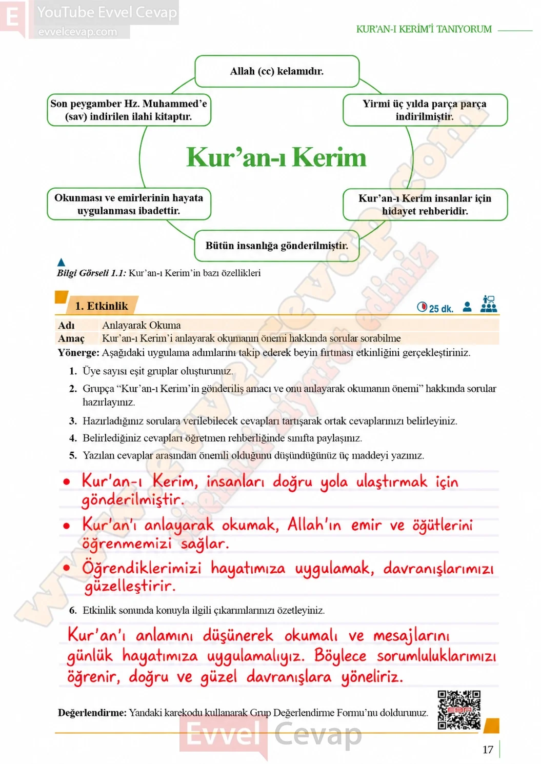 10-sinif-kuran-i-kerim-ders-kitabi-sayfa-17-cevaplari-meb-yayinlari-2026-2027