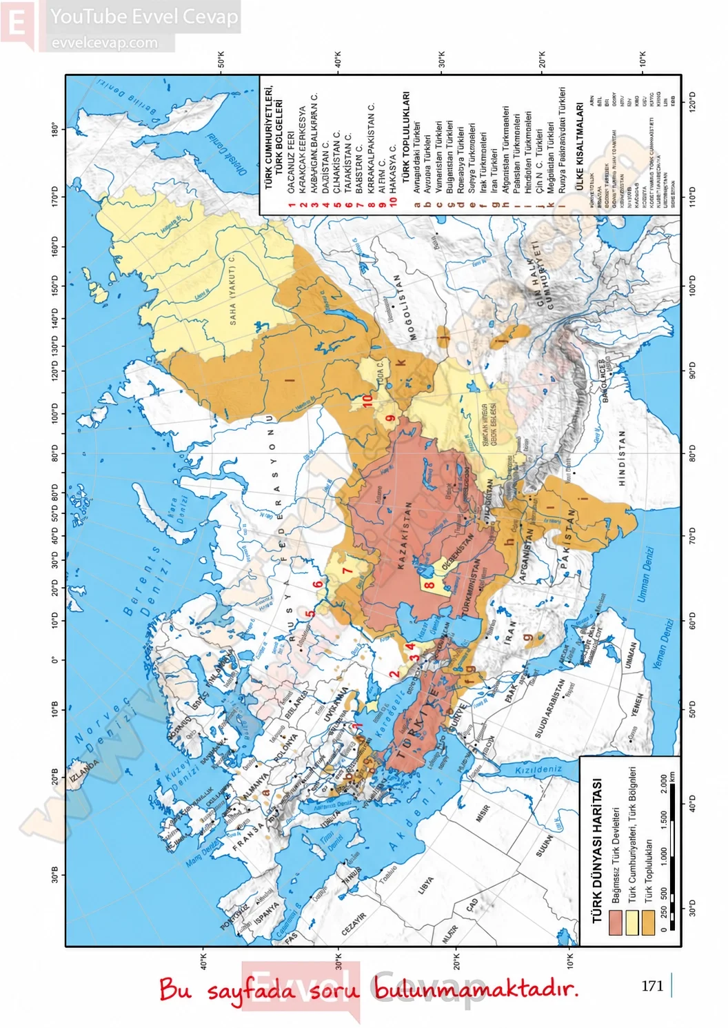 10-sinif-kuran-i-kerim-ders-kitabi-sayfa-171-cevaplari-meb-yayinlari-2026-2027
