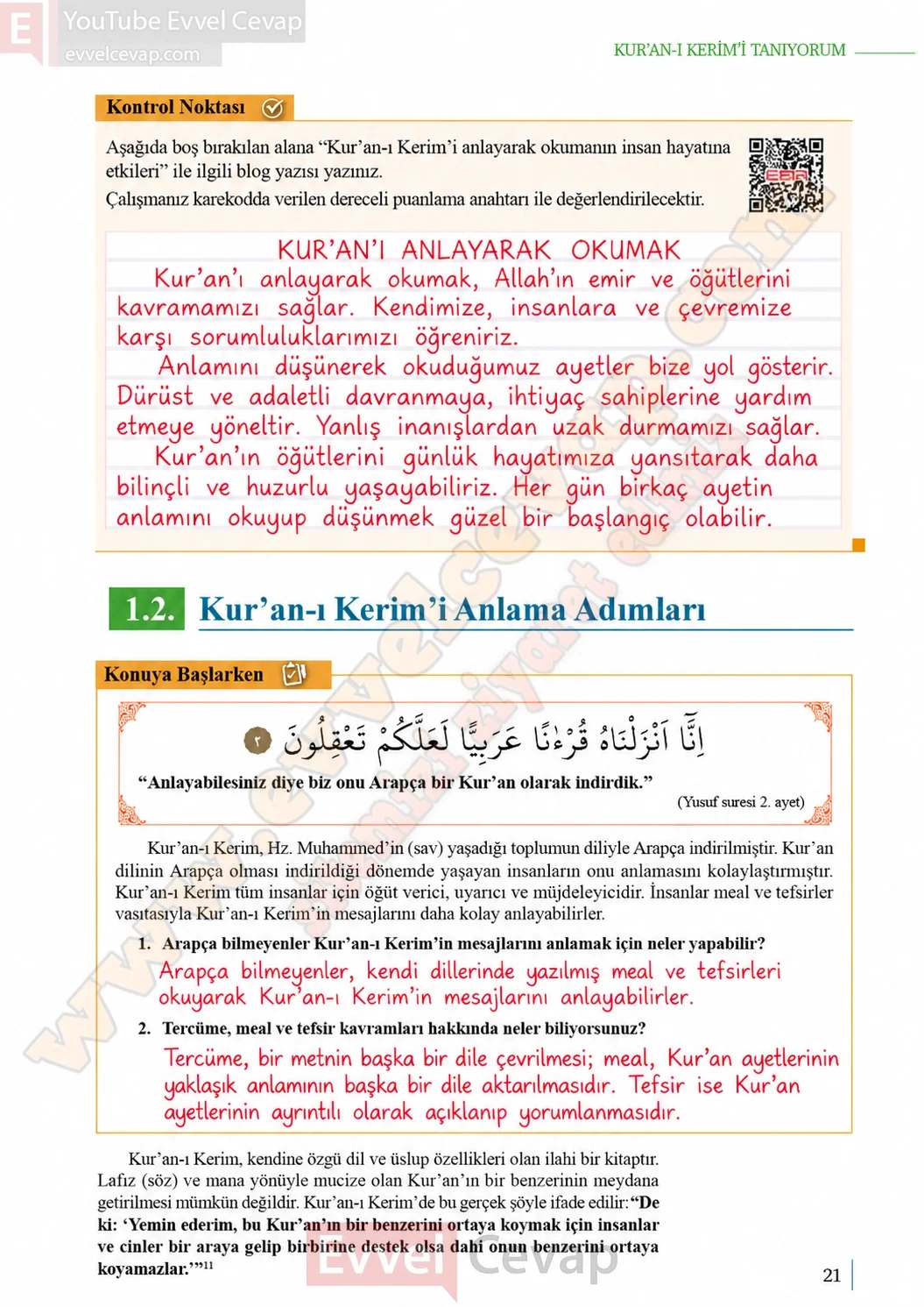 10-sinif-kuran-i-kerim-ders-kitabi-sayfa-21-cevaplari-meb-yayinlari-2026-2027