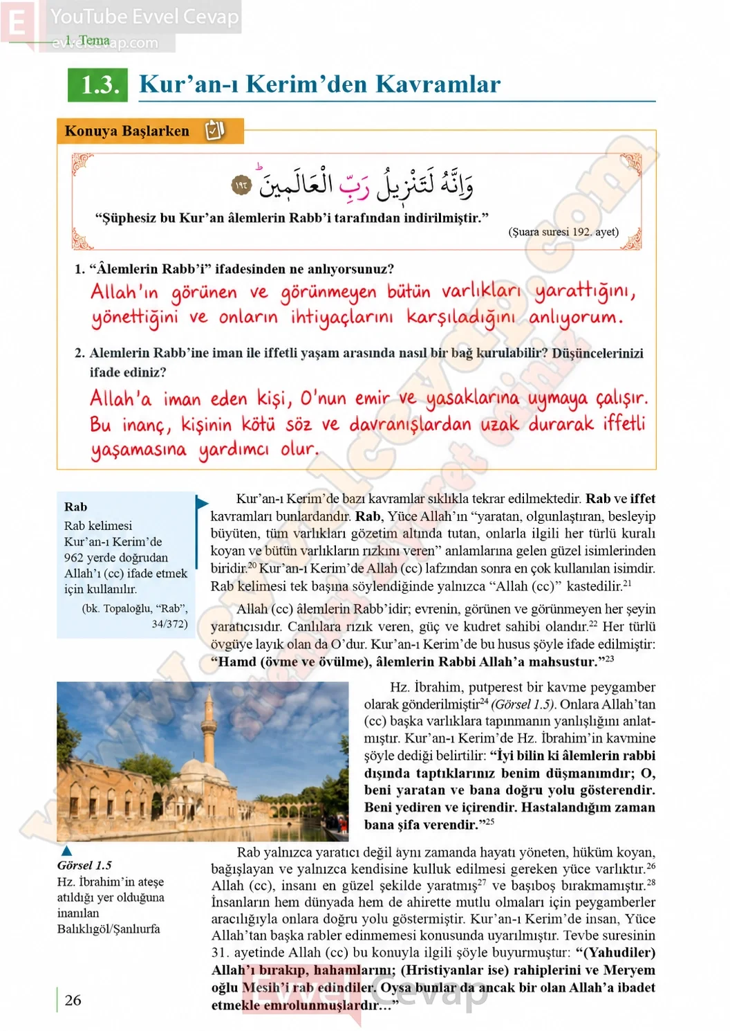 10-sinif-kuran-i-kerim-ders-kitabi-sayfa-26-cevaplari-meb-yayinlari-2026-2027