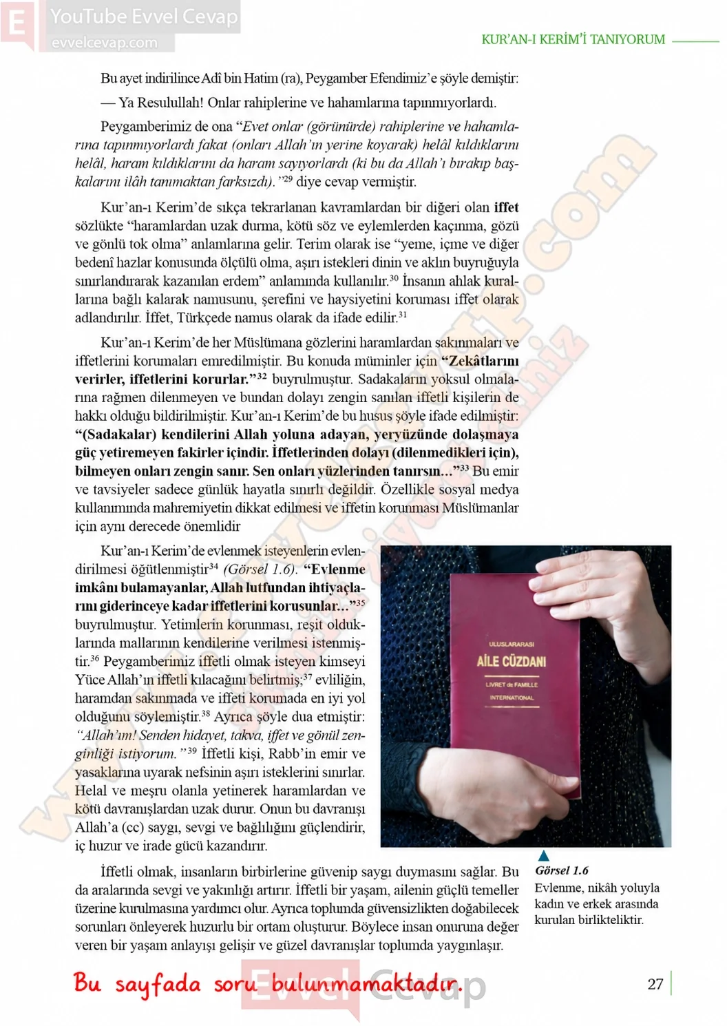 10-sinif-kuran-i-kerim-ders-kitabi-sayfa-27-cevaplari-meb-yayinlari-2026-2027