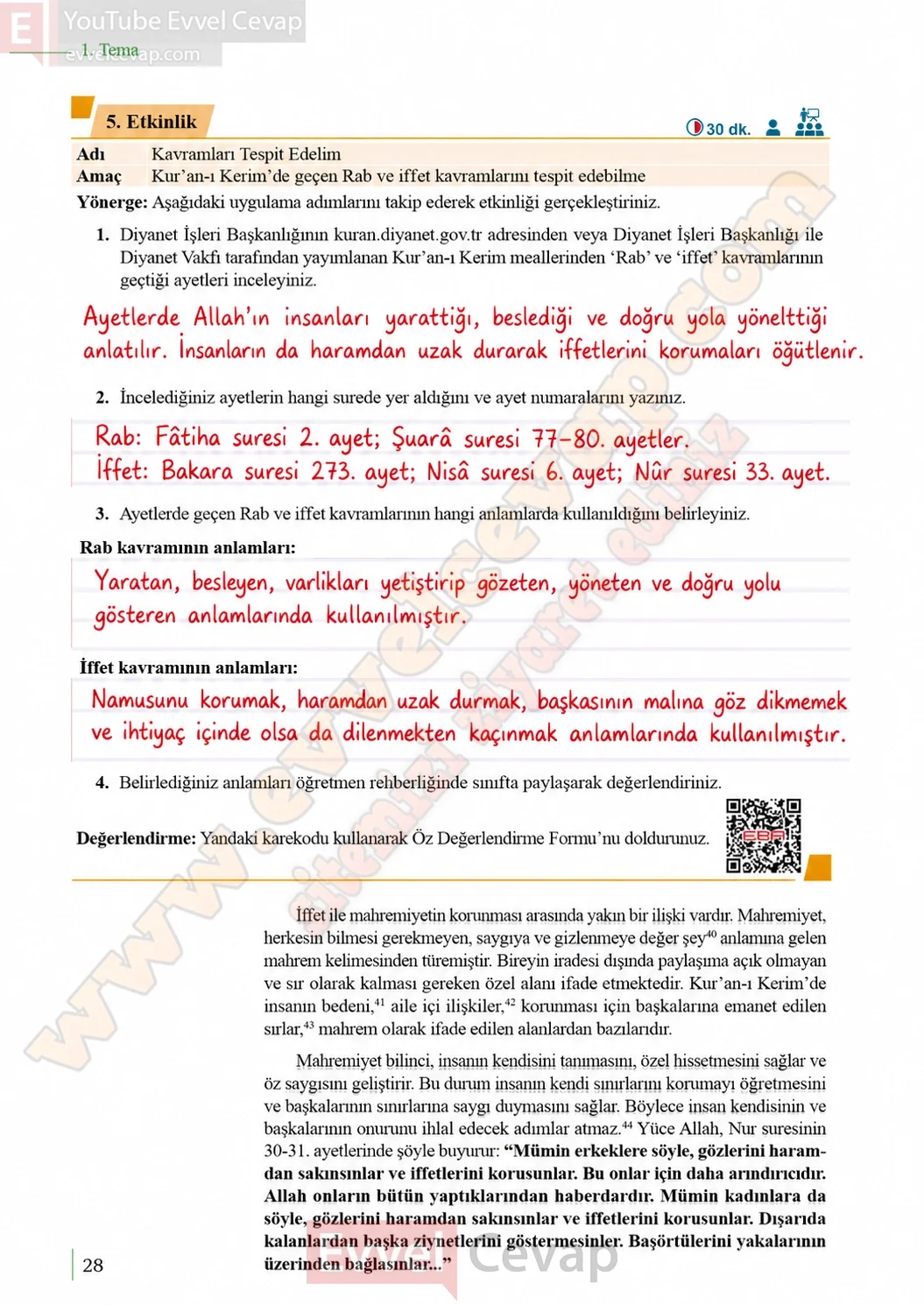 10-sinif-kuran-i-kerim-ders-kitabi-sayfa-28-cevaplari-meb-yayinlari-2026-2027