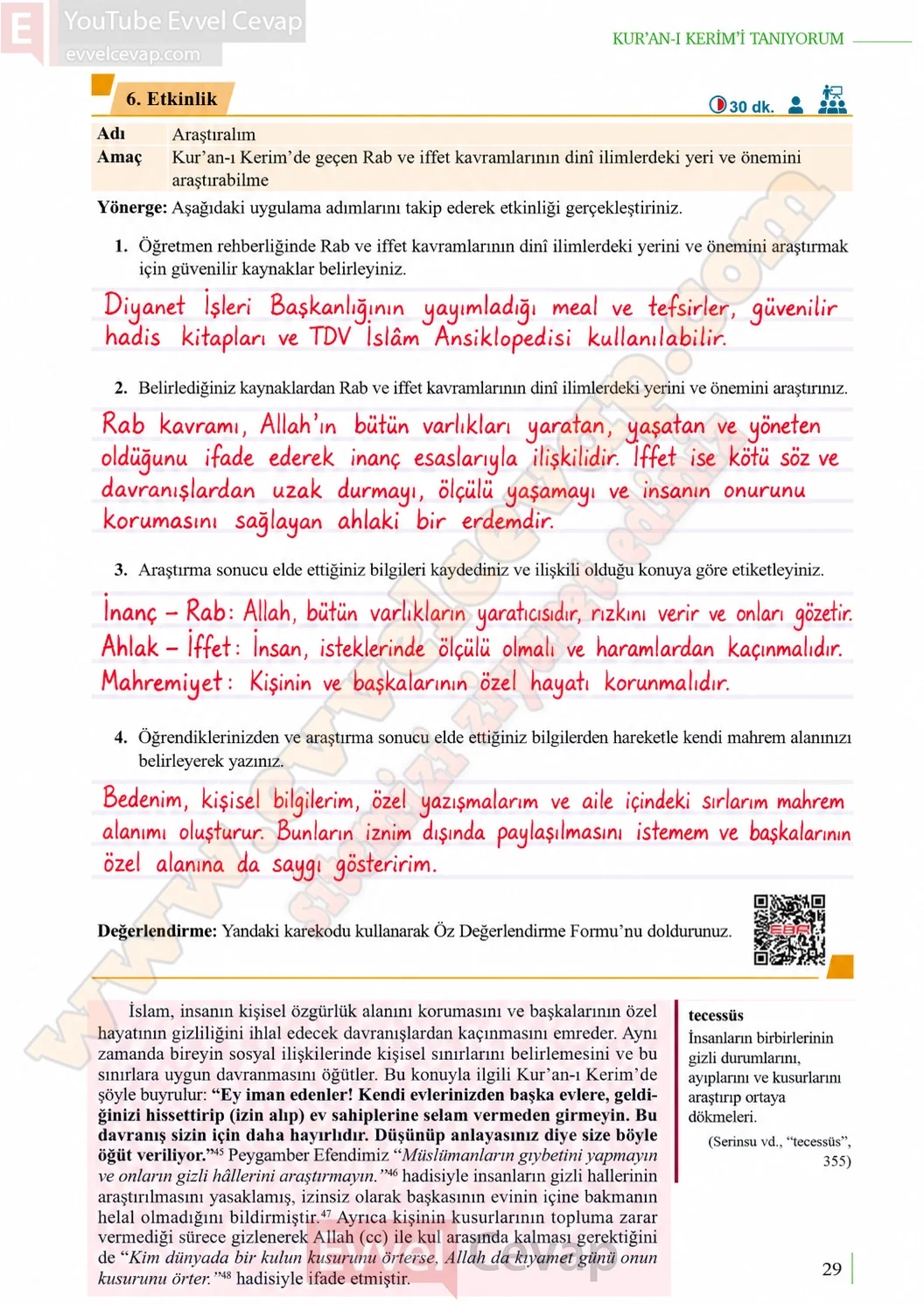 10-sinif-kuran-i-kerim-ders-kitabi-sayfa-29-cevaplari-meb-yayinlari-2026-2027