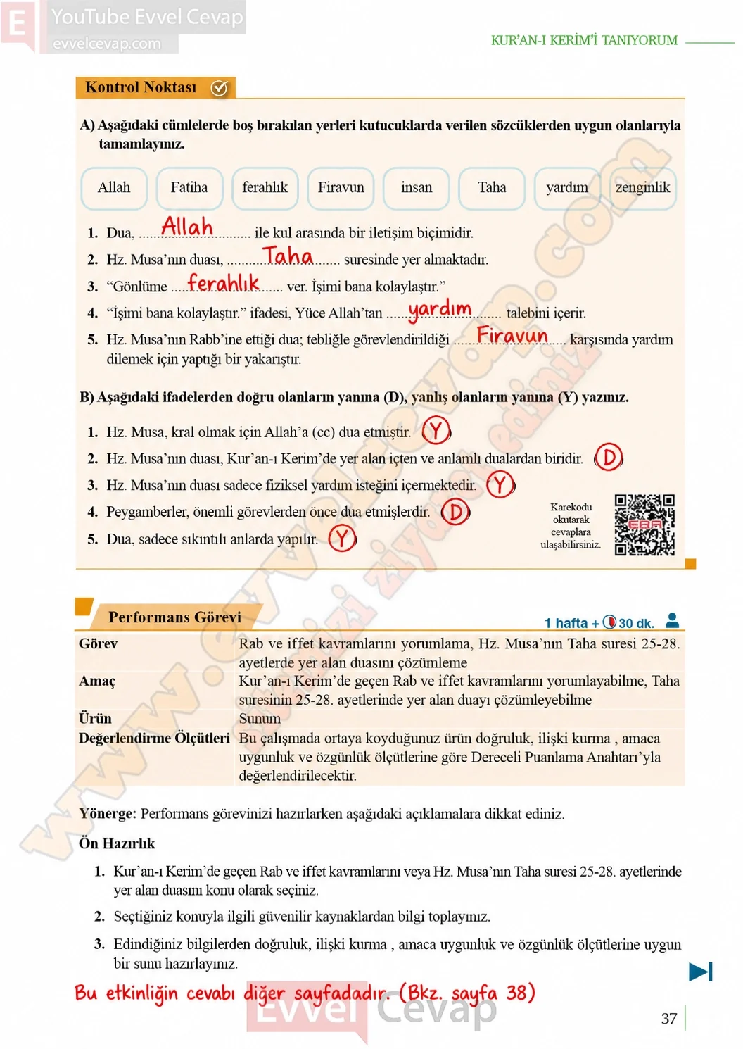 10-sinif-kuran-i-kerim-ders-kitabi-sayfa-37-cevaplari-meb-yayinlari-2026-2027