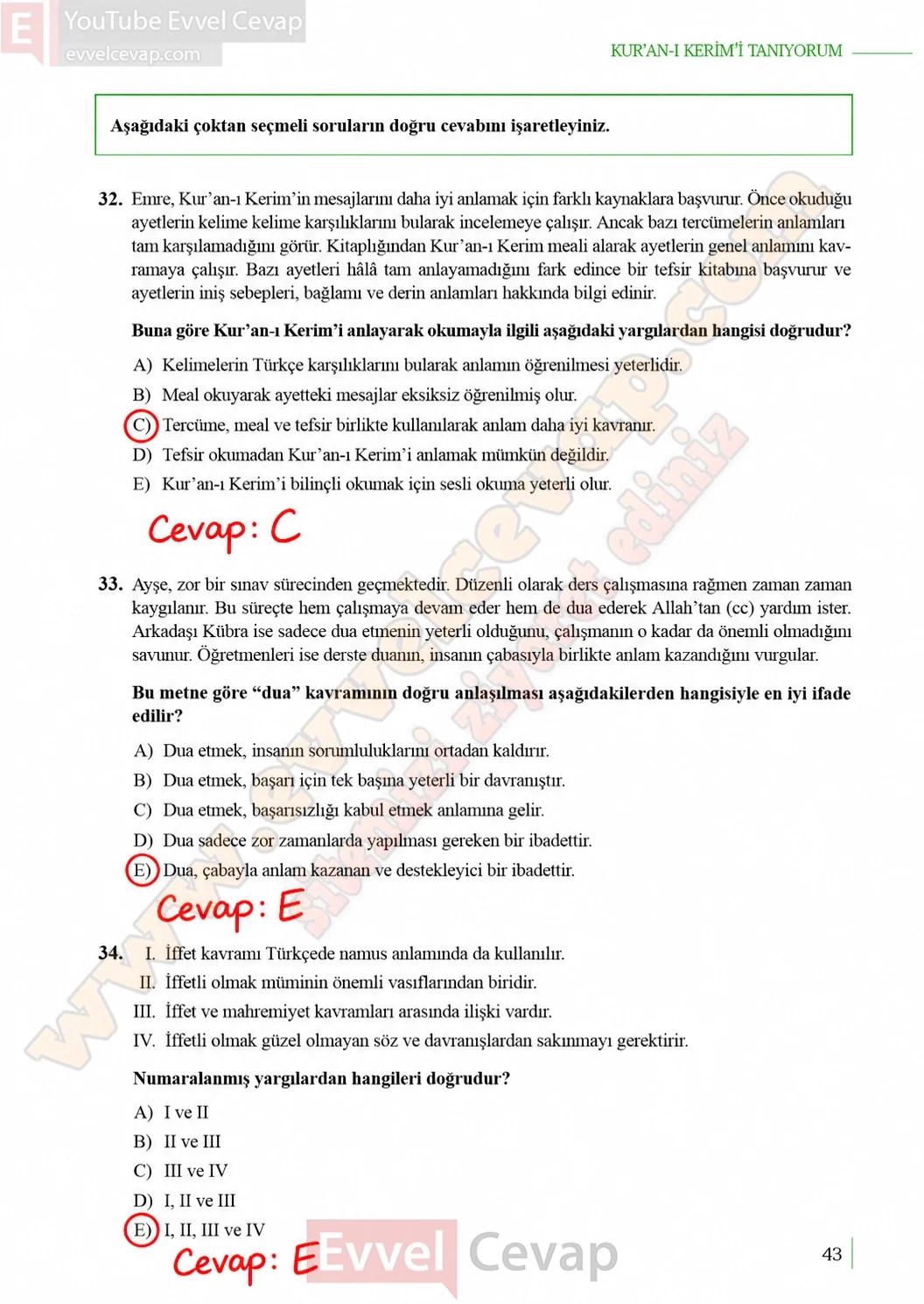 10-sinif-kuran-i-kerim-ders-kitabi-sayfa-43-cevaplari-meb-yayinlari-2026-2027