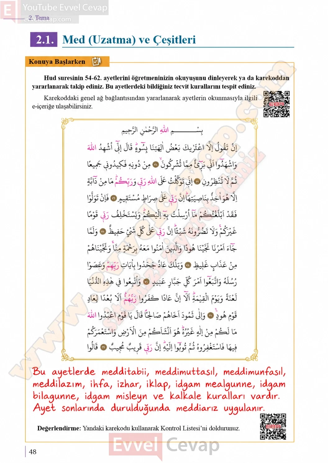 10-sinif-kuran-i-kerim-ders-kitabi-sayfa-48-cevaplari-meb-yayinlari-2026-2027