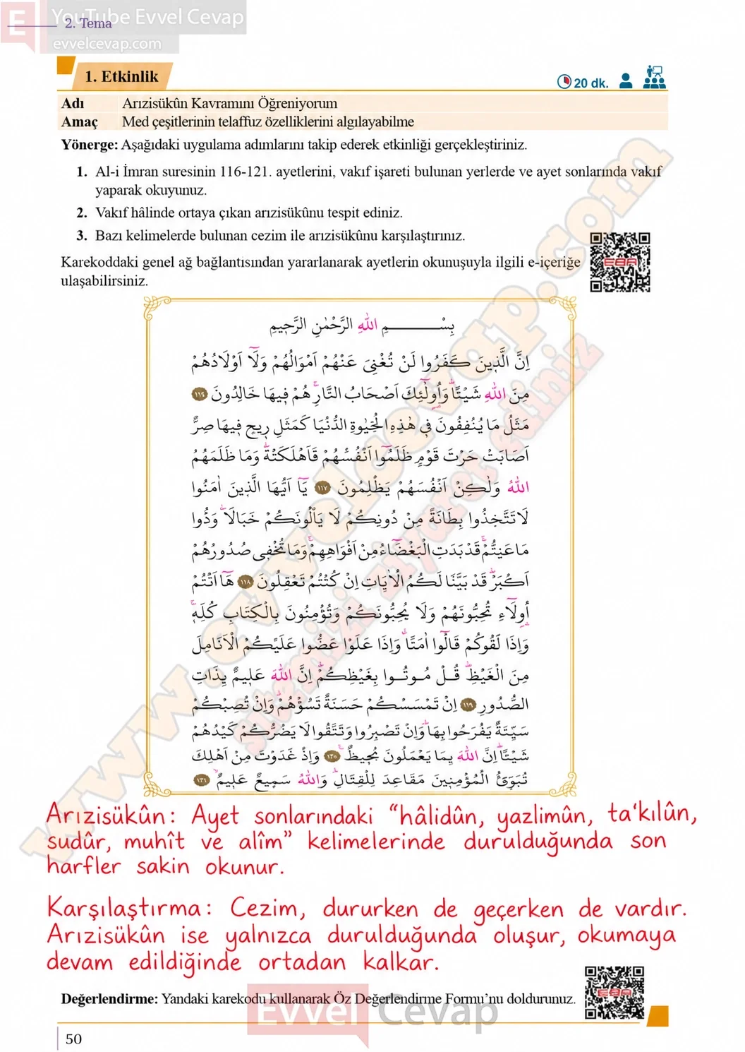 10-sinif-kuran-i-kerim-ders-kitabi-sayfa-50-cevaplari-meb-yayinlari-2026-2027