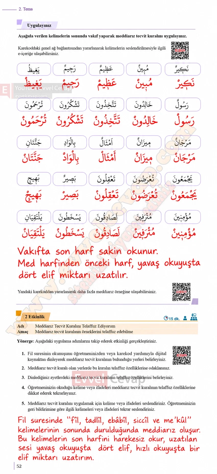 10-sinif-kuran-i-kerim-ders-kitabi-sayfa-52-cevaplari-meb-yayinlari-2026-2027
