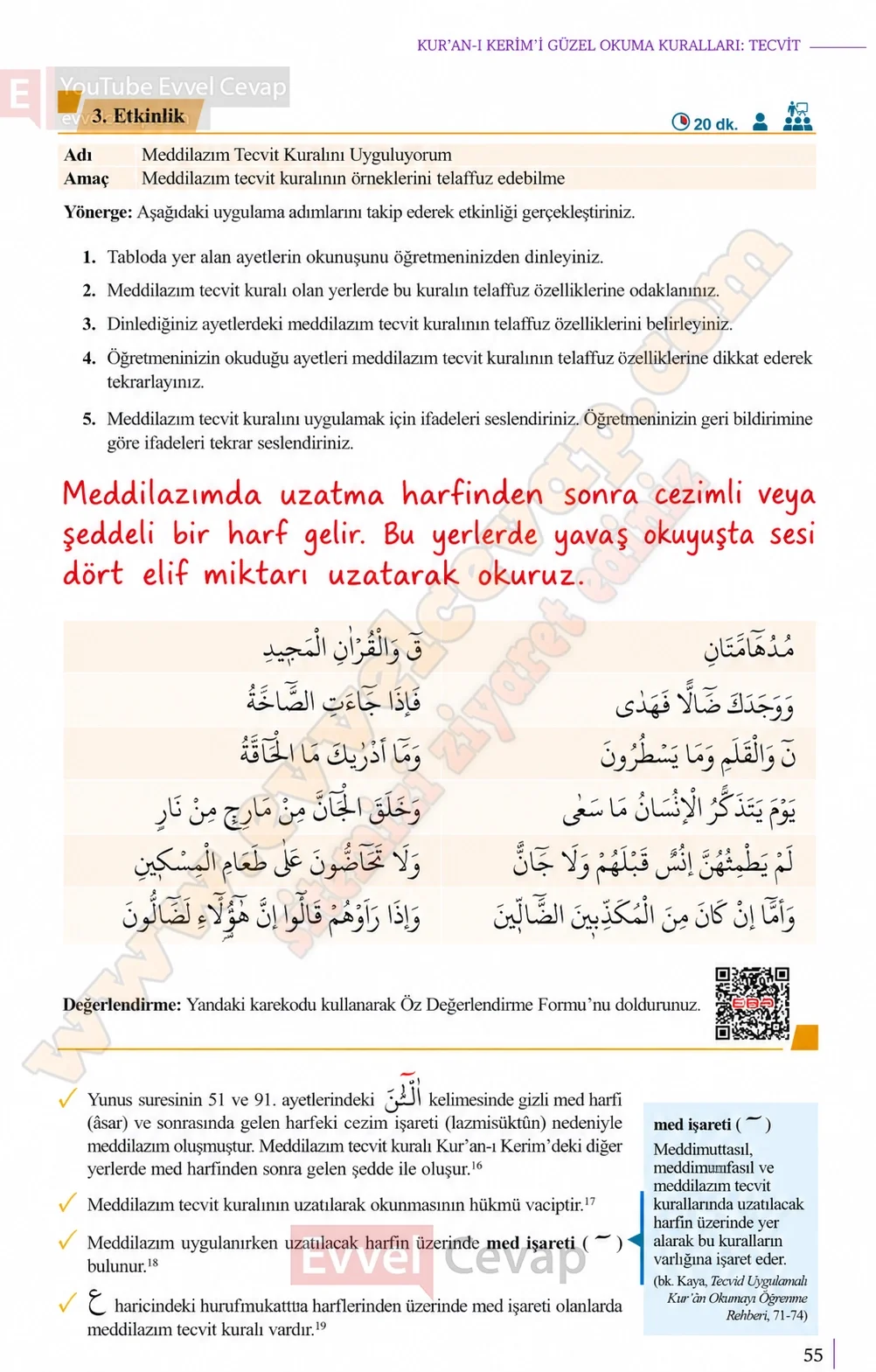 10-sinif-kuran-i-kerim-ders-kitabi-sayfa-55-cevaplari-meb-yayinlari-2026-2027