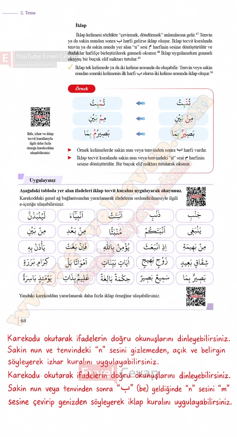 10-sinif-kuran-i-kerim-ders-kitabi-sayfa-68-cevaplari-meb-yayinlari-2026-2027
