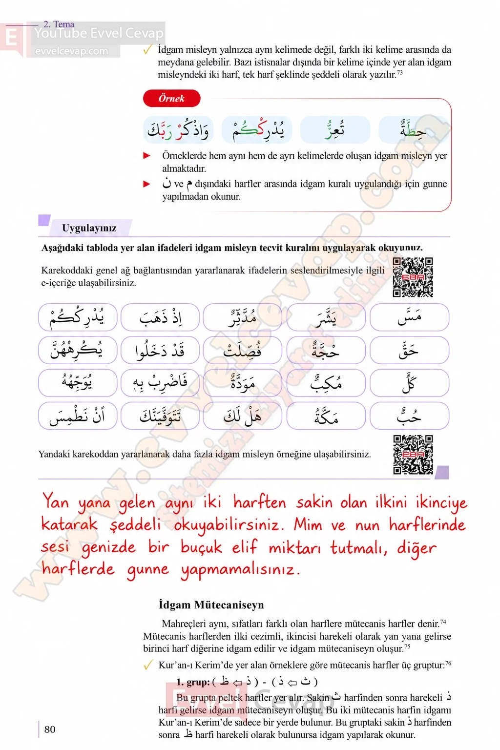 10-sinif-kuran-i-kerim-ders-kitabi-sayfa-80-cevaplari-meb-yayinlari-2026-2027