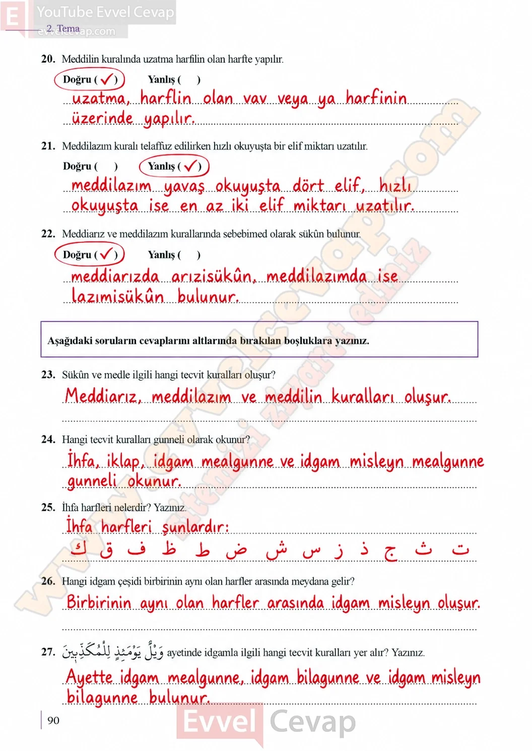 10-sinif-kuran-i-kerim-ders-kitabi-sayfa-90-cevaplari-meb-yayinlari-2026-2027