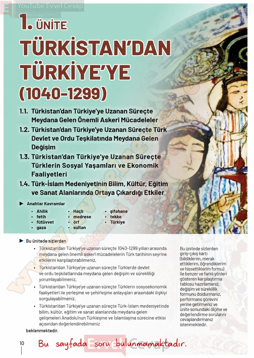 10-sinif-tarih-ders-kitabi-sayfa-10-cevaplari-meb-yayinlari-2026-2027