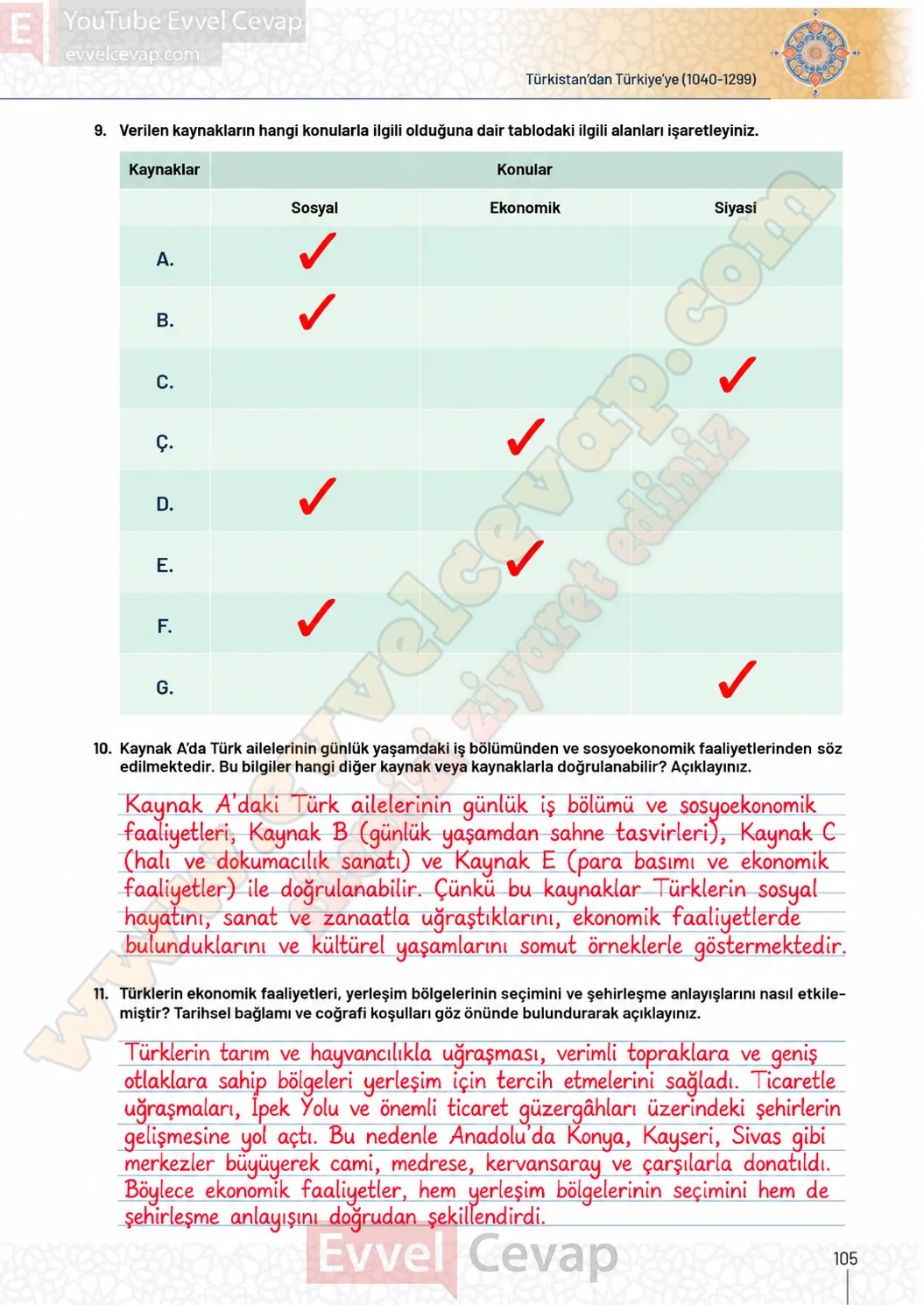 10-sinif-tarih-ders-kitabi-sayfa-105-cevaplari-meb-yayinlari-2026-2027