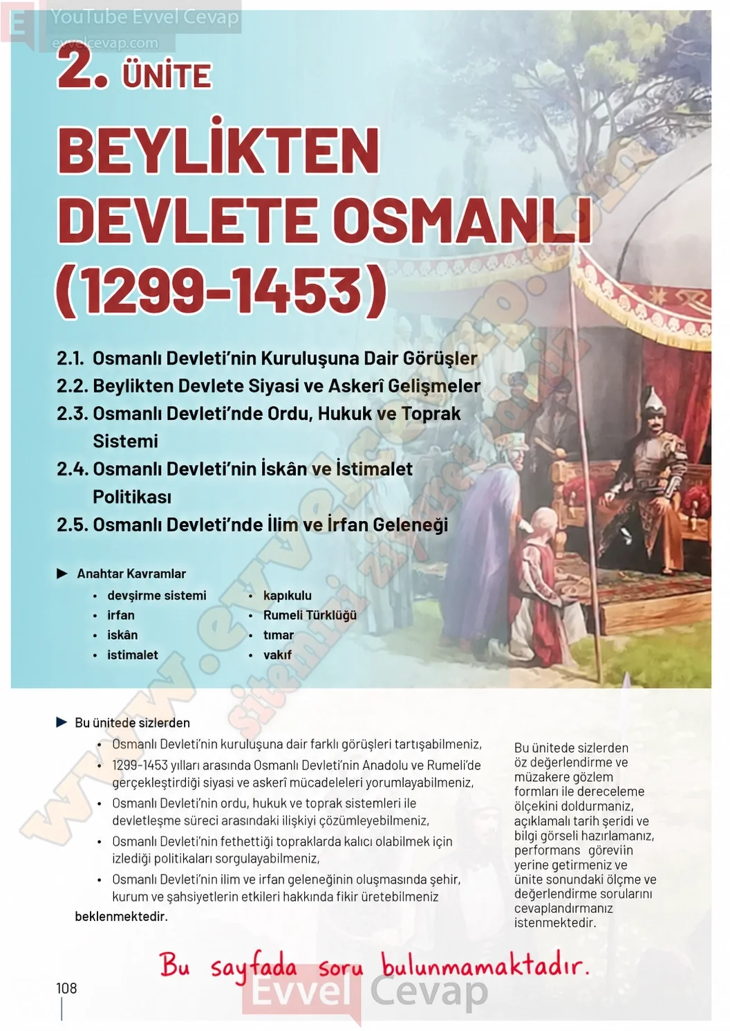 10-sinif-tarih-ders-kitabi-sayfa-108-cevaplari-meb-yayinlari-2026-2027