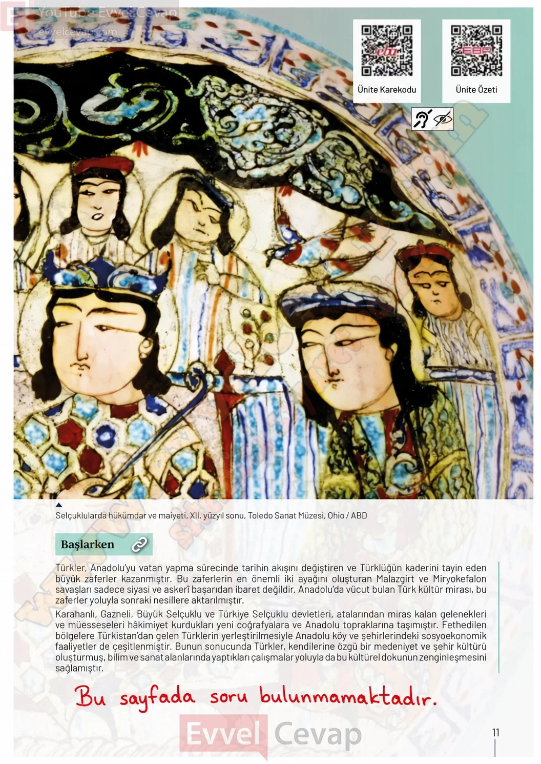 10-sinif-tarih-ders-kitabi-sayfa-11-cevaplari-meb-yayinlari-2026-2027