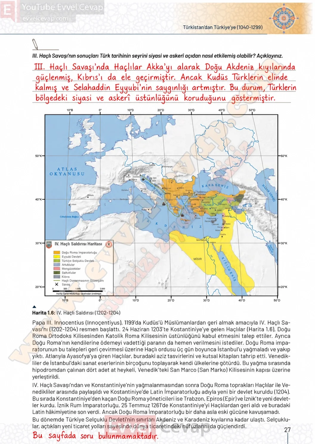 10-sinif-tarih-ders-kitabi-sayfa-27-cevaplari-meb-yayinlari-2026-2027