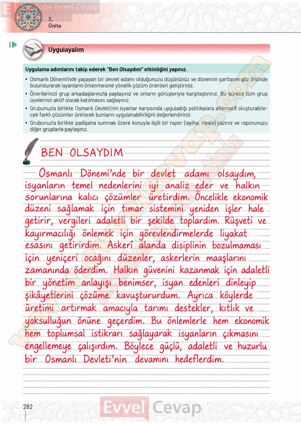 10-sinif-tarih-ders-kitabi-sayfa-282-cevaplari-meb-yayinlari-2026-2027