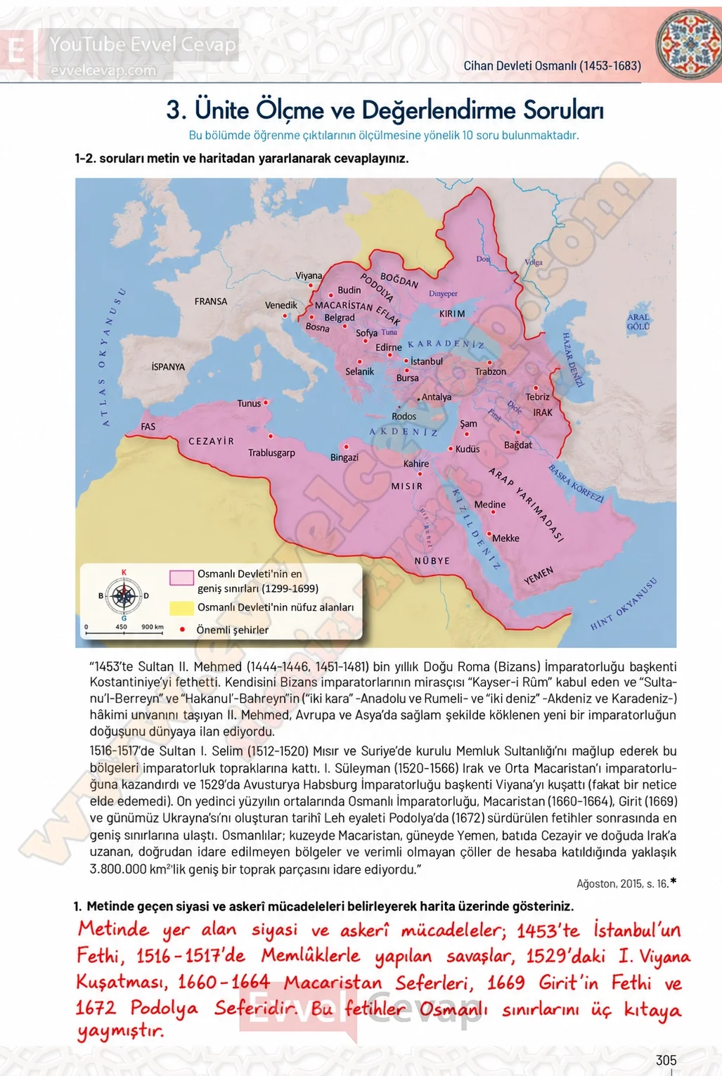 10-sinif-tarih-ders-kitabi-sayfa-305-cevaplari-meb-yayinlari-2026-2027