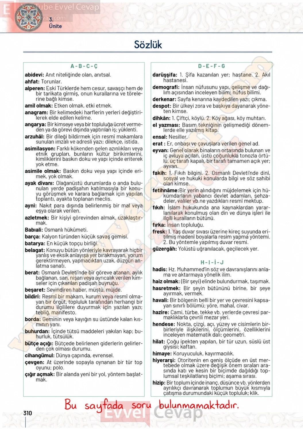 10-sinif-tarih-ders-kitabi-sayfa-310-cevaplari-meb-yayinlari-2026-2027