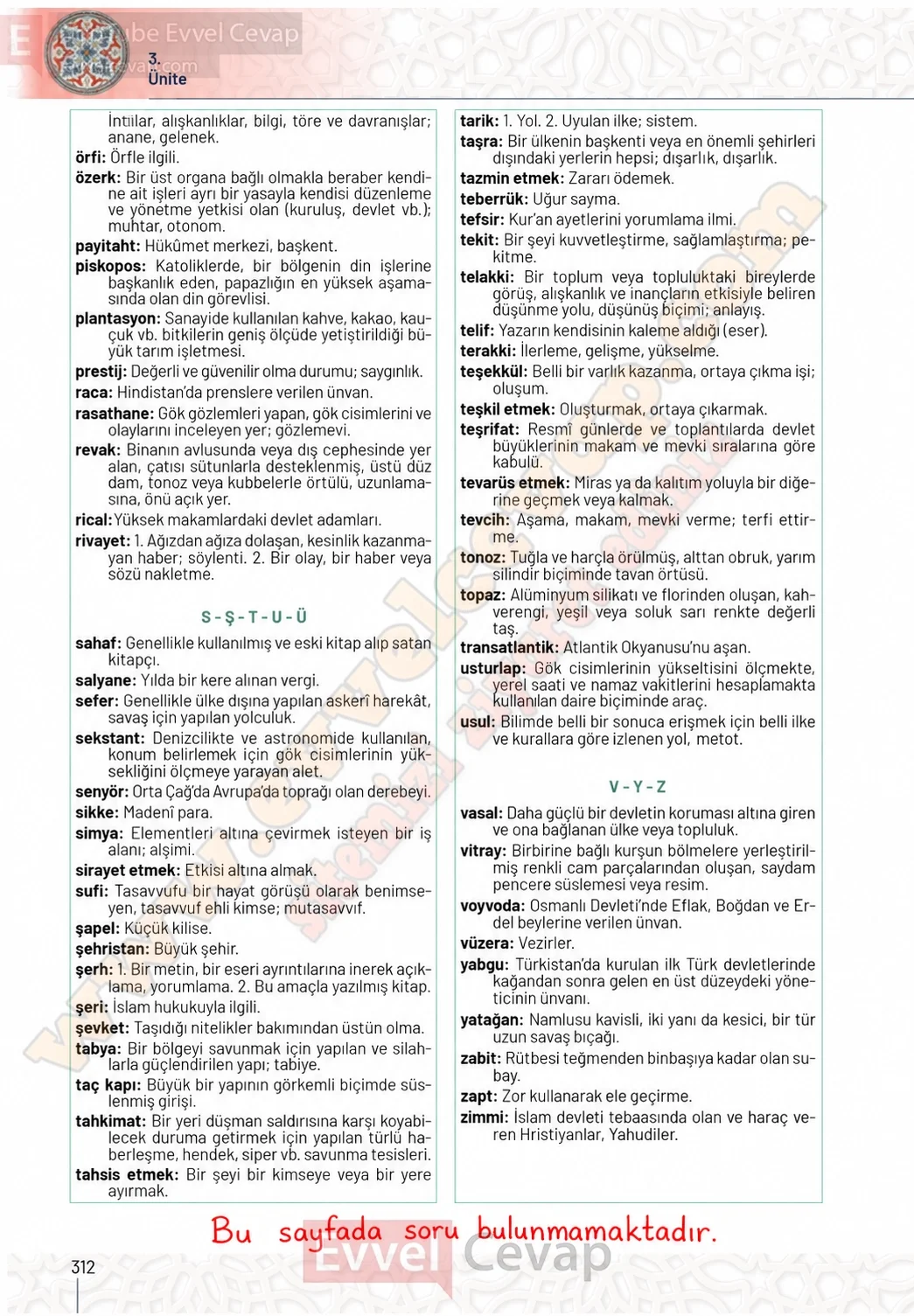 10-sinif-tarih-ders-kitabi-sayfa-312-cevaplari-meb-yayinlari-2026-2027