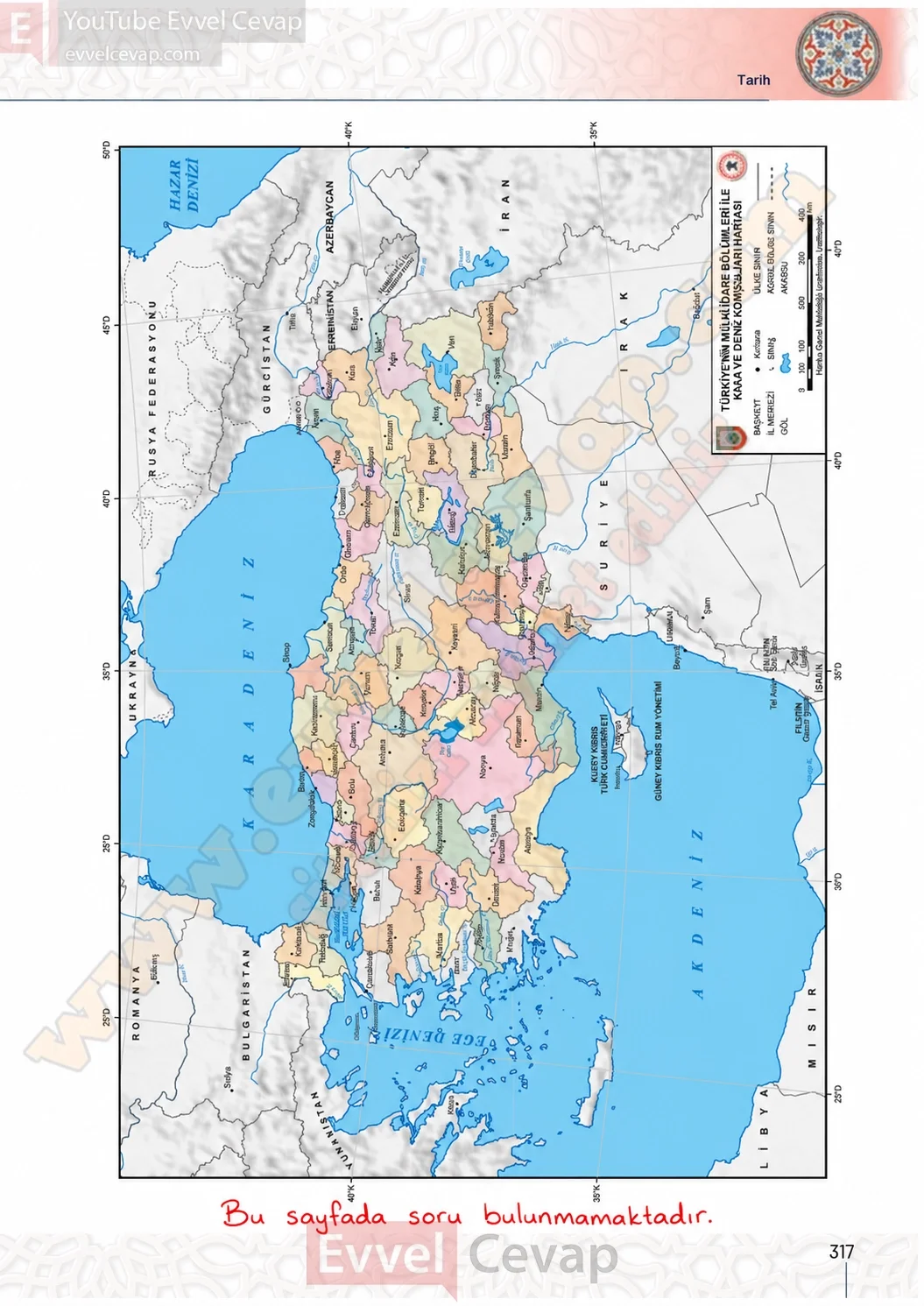 10-sinif-tarih-ders-kitabi-sayfa-317-cevaplari-meb-yayinlari-2026-2027