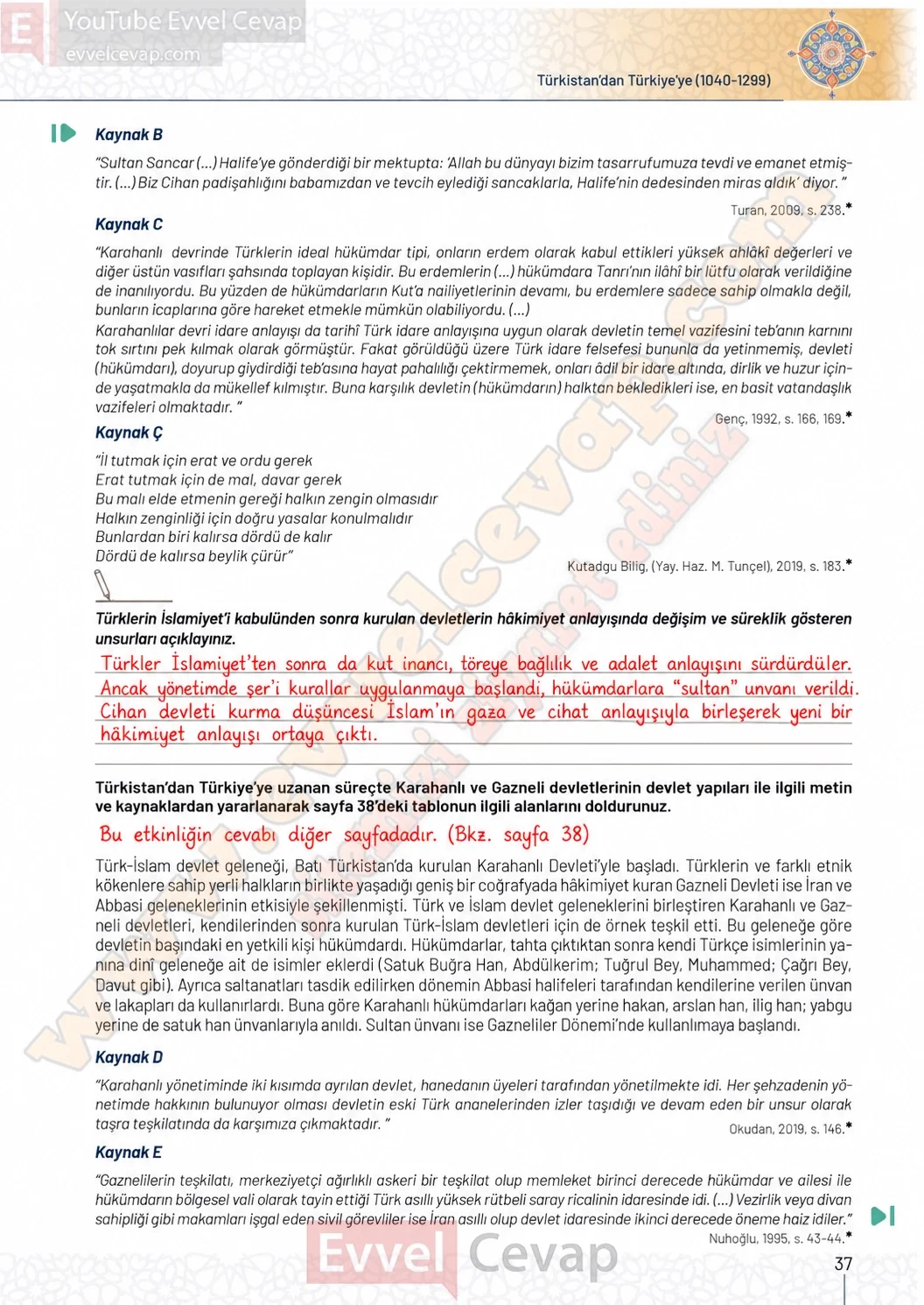 10-sinif-tarih-ders-kitabi-sayfa-37-cevaplari-meb-yayinlari-2026-2027