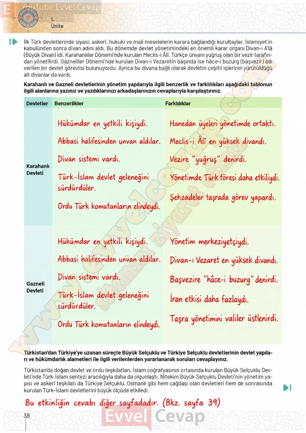 10-sinif-tarih-ders-kitabi-sayfa-38-cevaplari-meb-yayinlari-2026-2027