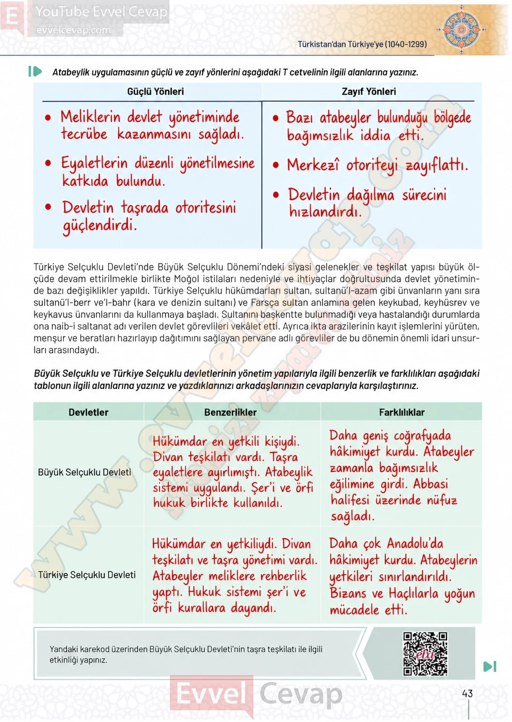 10-sinif-tarih-ders-kitabi-sayfa-43-cevaplari-meb-yayinlari-2026-2027