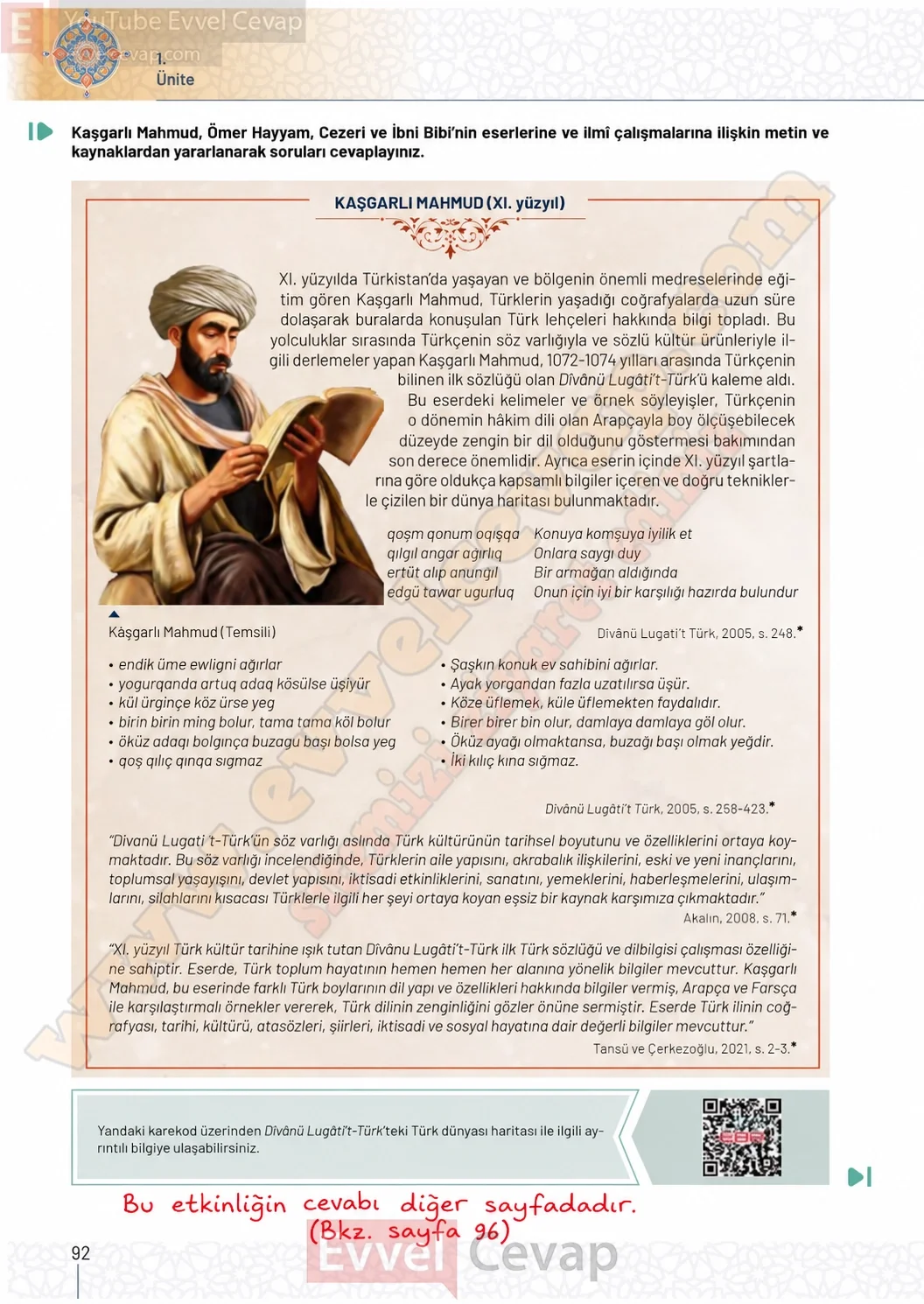 10-sinif-tarih-ders-kitabi-sayfa-92-cevaplari-meb-yayinlari-2026-2027