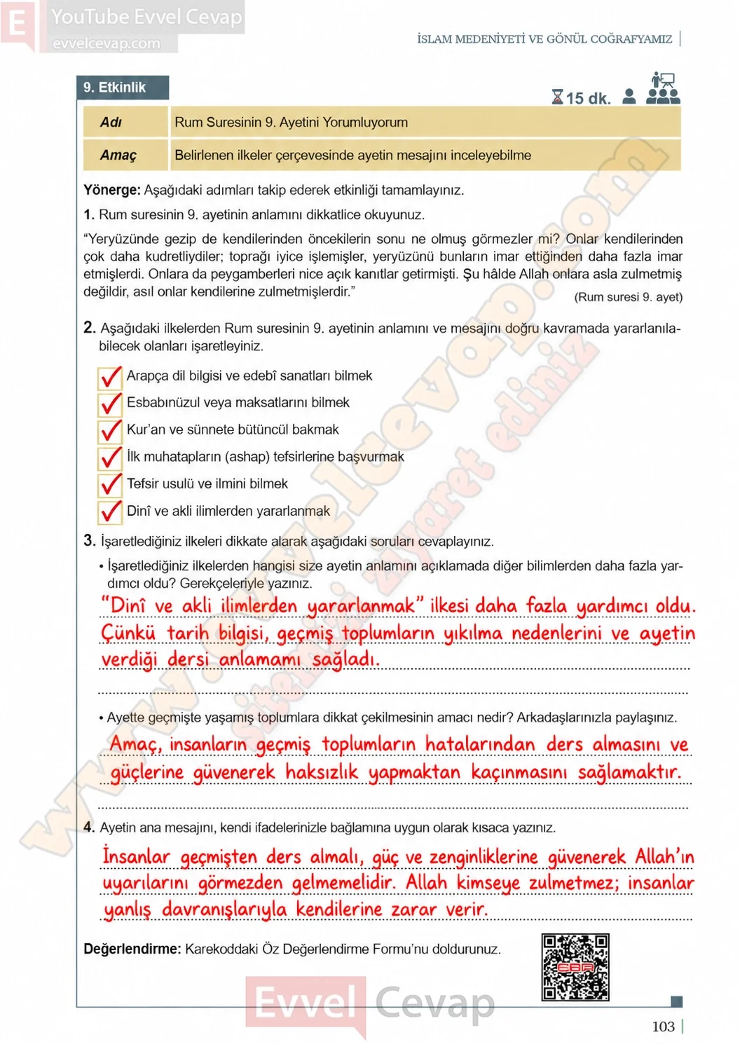 11-sinif-din-kulturu-ders-kitabi-sayfa-103-cevaplari-meb-yayinlari-2026-2027