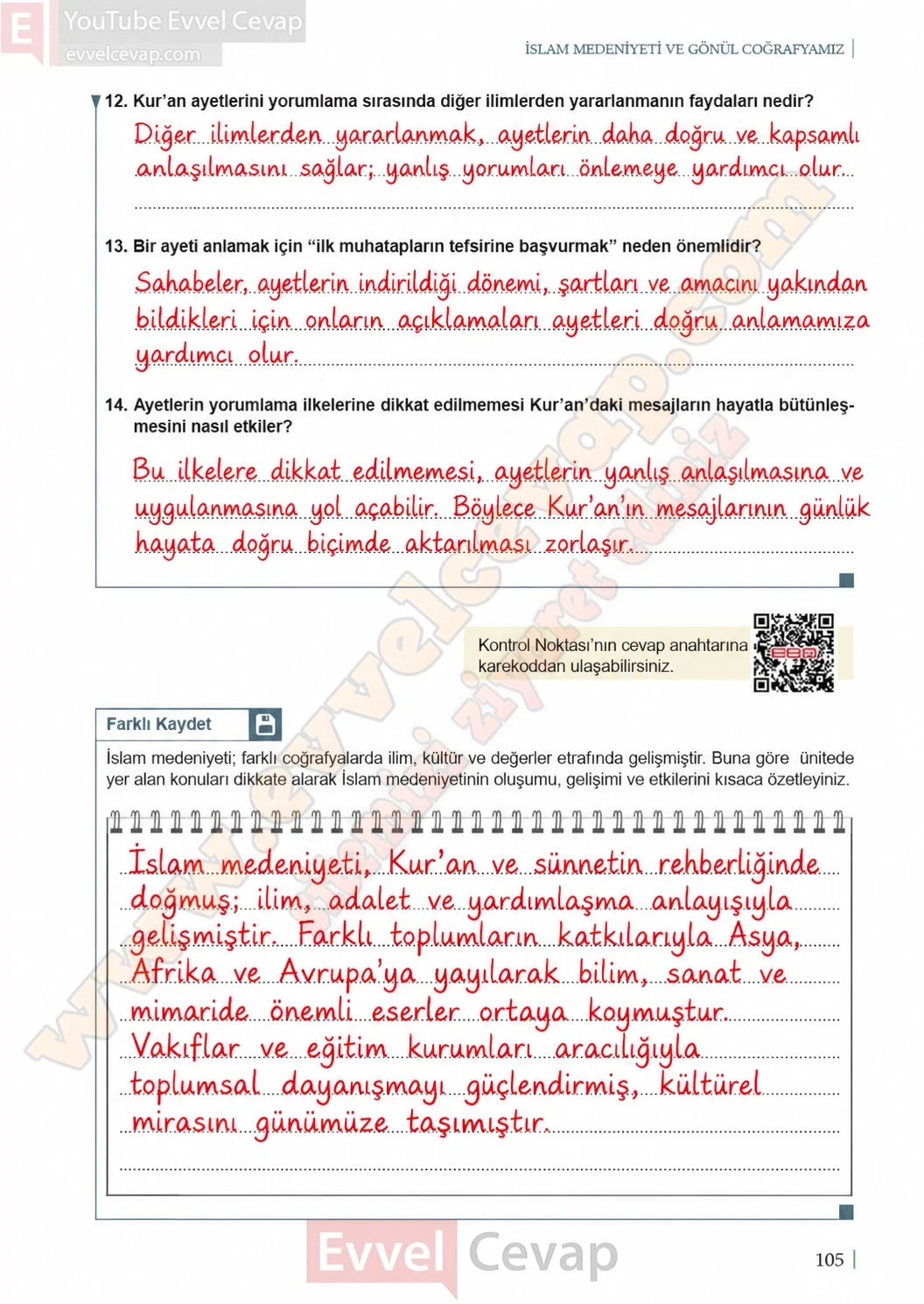 11-sinif-din-kulturu-ders-kitabi-sayfa-105-cevaplari-meb-yayinlari-2026-2027