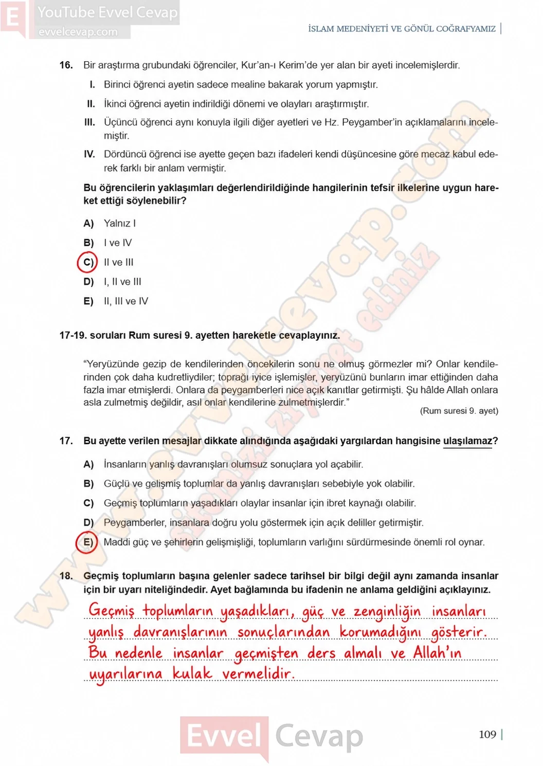 11-sinif-din-kulturu-ders-kitabi-sayfa-109-cevaplari-meb-yayinlari-2026-2027