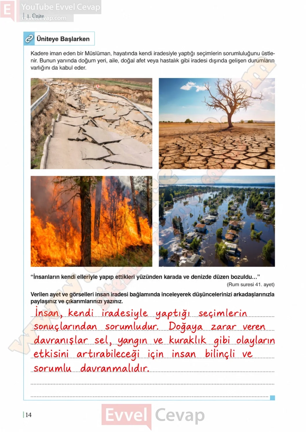 11-sinif-din-kulturu-ders-kitabi-sayfa-14-cevaplari-meb-yayinlari-2026-2027