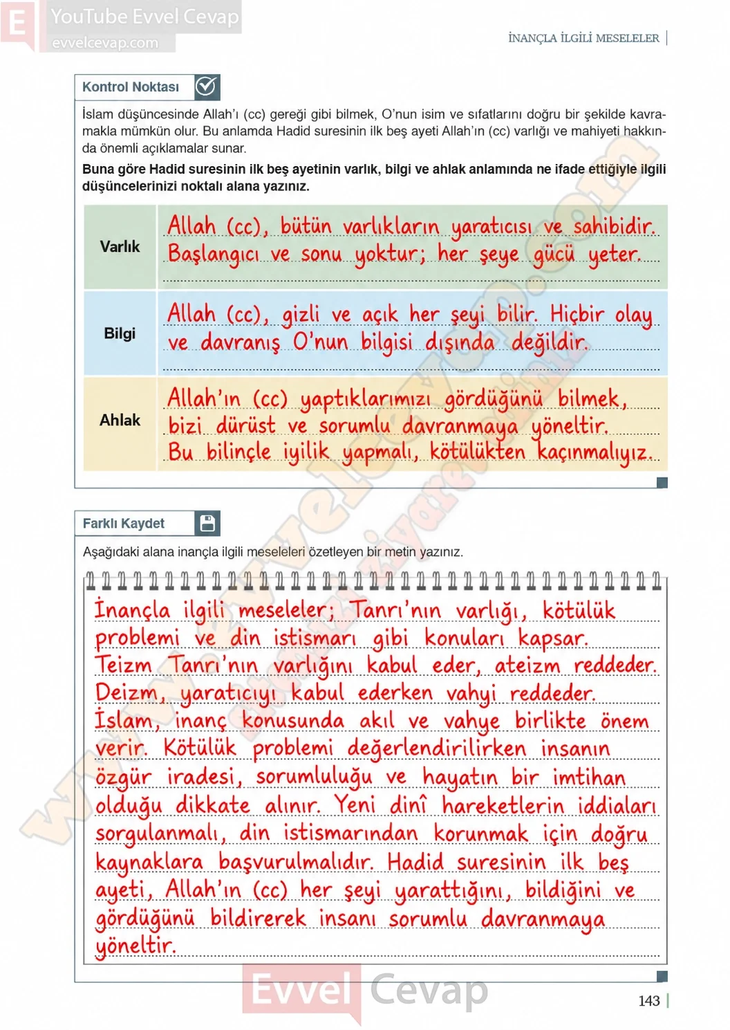 11-sinif-din-kulturu-ders-kitabi-sayfa-143-cevaplari-meb-yayinlari-2026-2027