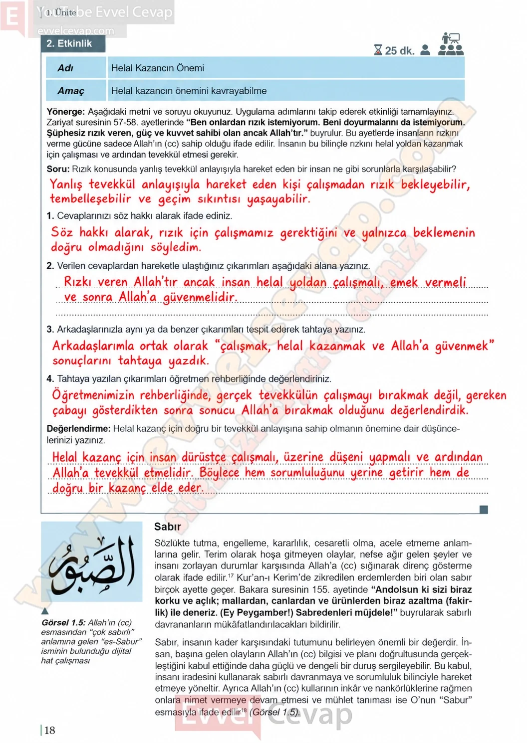 11-sinif-din-kulturu-ders-kitabi-sayfa-18-cevaplari-meb-yayinlari-2026-2027