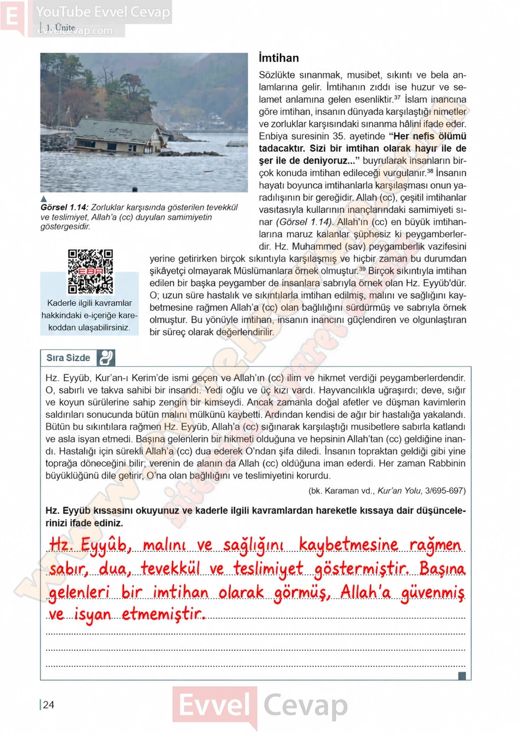 11-sinif-din-kulturu-ders-kitabi-sayfa-24-cevaplari-meb-yayinlari-2026-2027