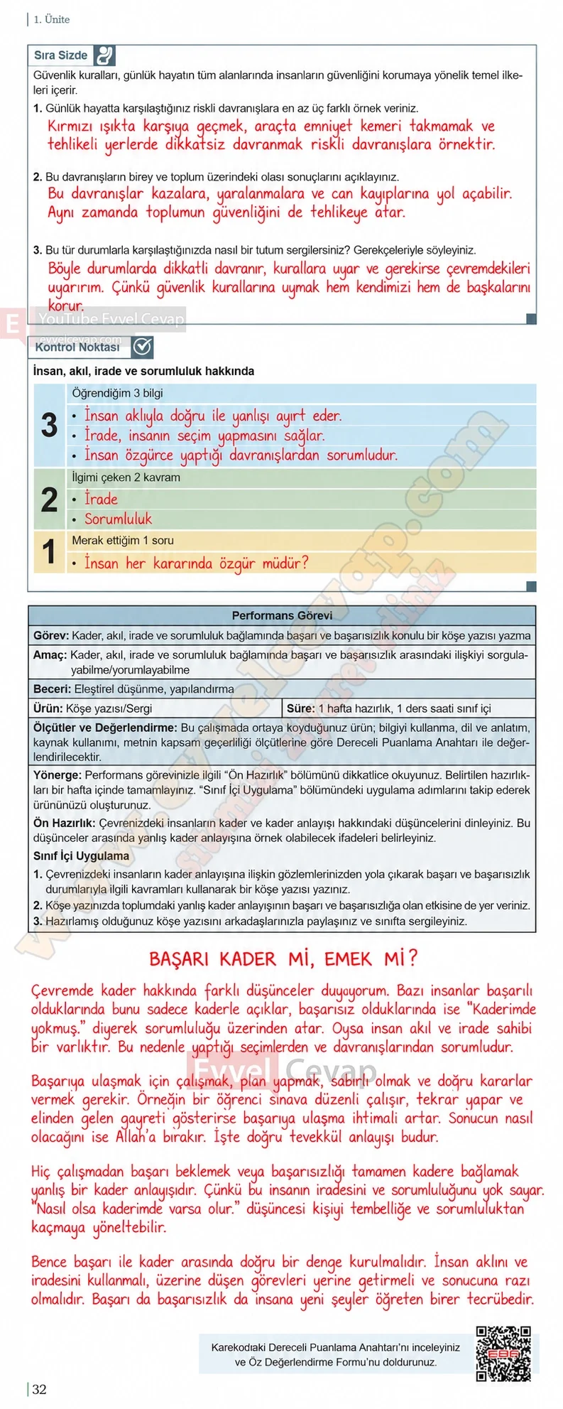 11-sinif-din-kulturu-ders-kitabi-sayfa-32-cevaplari-meb-yayinlari-2026-2027