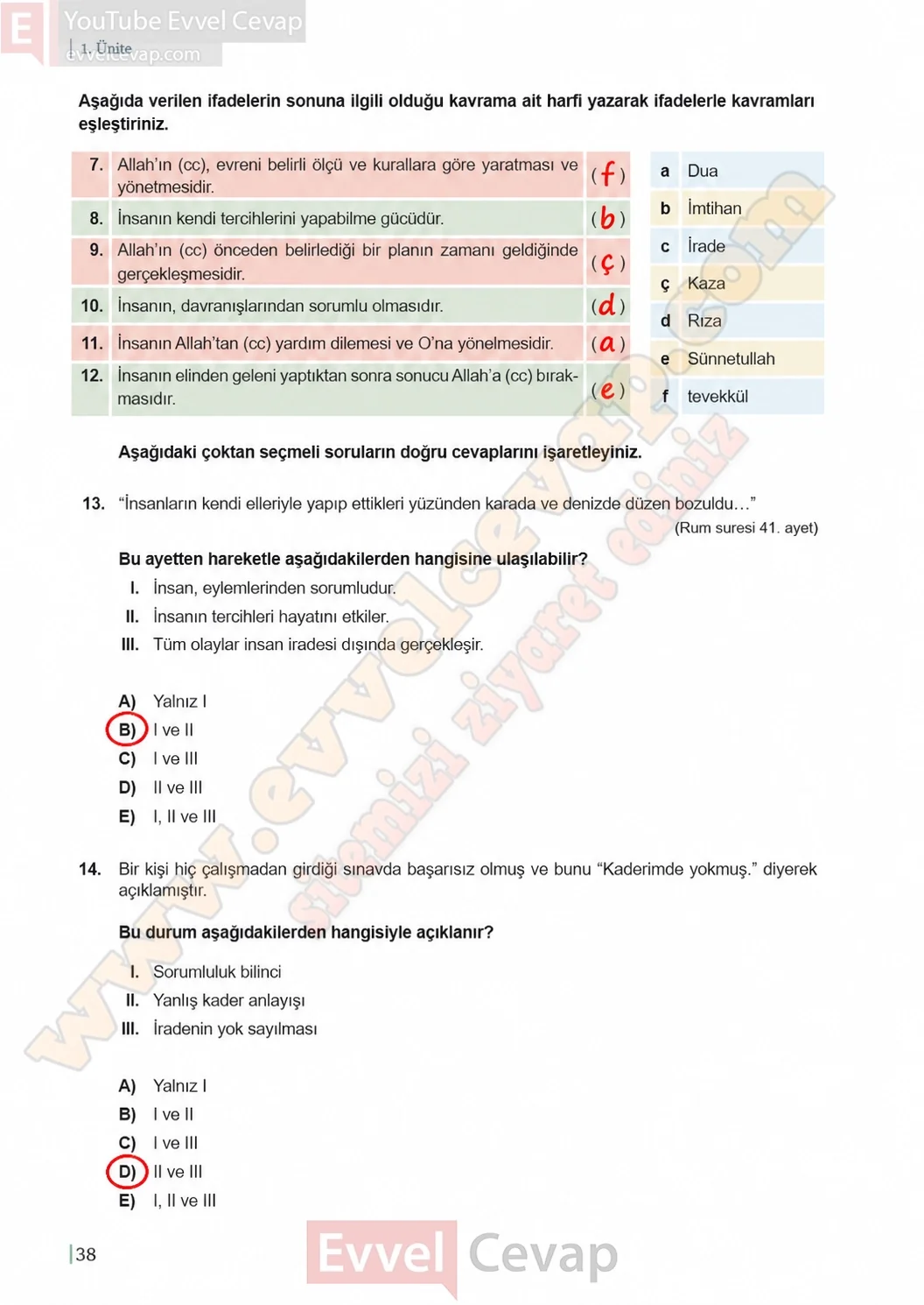 11-sinif-din-kulturu-ders-kitabi-sayfa-38-cevaplari-meb-yayinlari-2026-2027