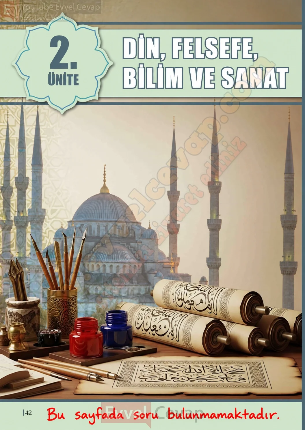 11-sinif-din-kulturu-ders-kitabi-sayfa-42-cevaplari-meb-yayinlari-2026-2027