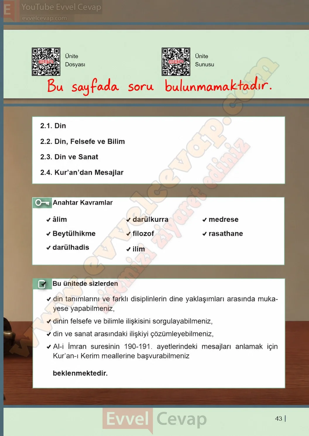 11-sinif-din-kulturu-ders-kitabi-sayfa-43-cevaplari-meb-yayinlari-2026-2027
